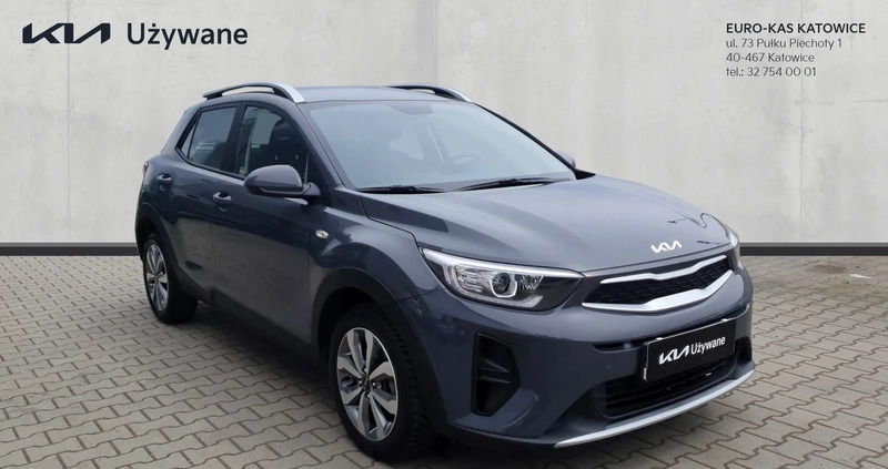 Kia Stonic cena 79900 przebieg: 25900, rok produkcji 2023 z Lubaczów małe 154